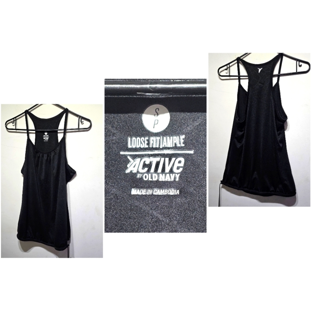 Old Navy Tank